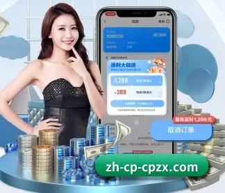 竞彩 APP
